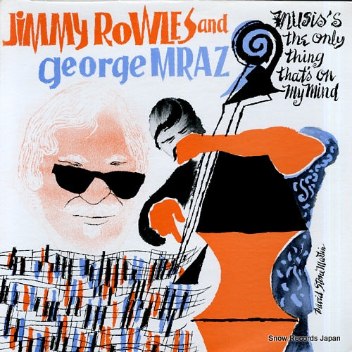 ROWLES, JIMMY music's the only thing that's on my mind PROGRESSIVE7009