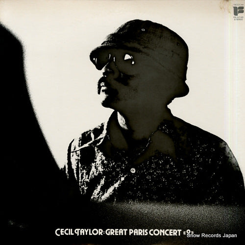 TAYLOR, CECIL great paris concert 2 PA-9740