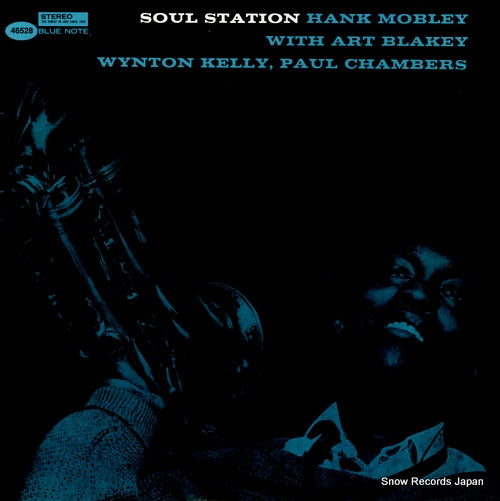 MOBLEY, HANK soul station ST-46528