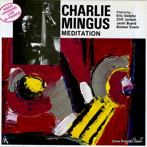 MINGUS, CHARLES meditation FC102