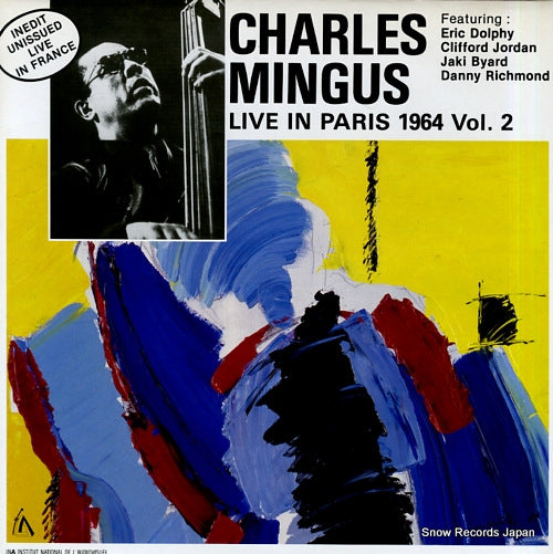 MINGUS, CHARLES live in paris 1964 vol.2 FC110