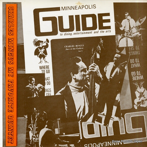 MINGUS, CHARLES my favorite quintet SMJ-6290