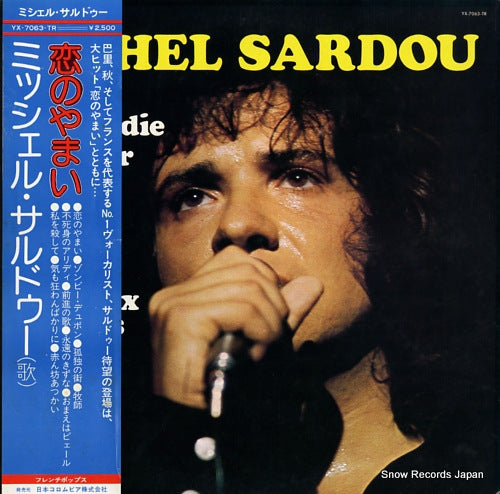SADOU, MICHEL la maladie d'amour YX-7063-TR
