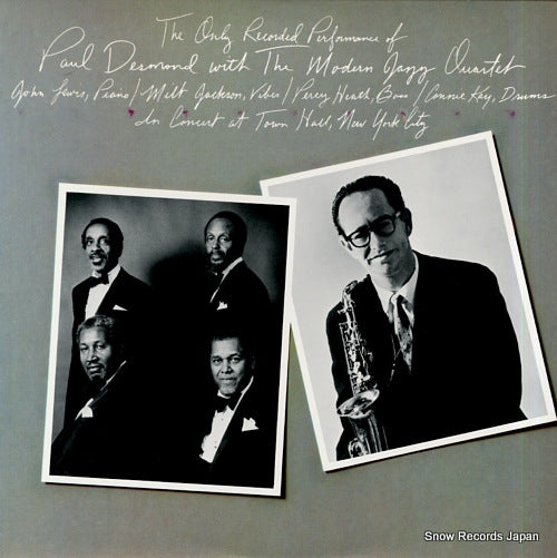 DESMOND, PAUL the only recorded performance FW37487