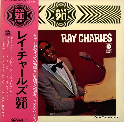 CHARLES, RAY max 20 MAX-7