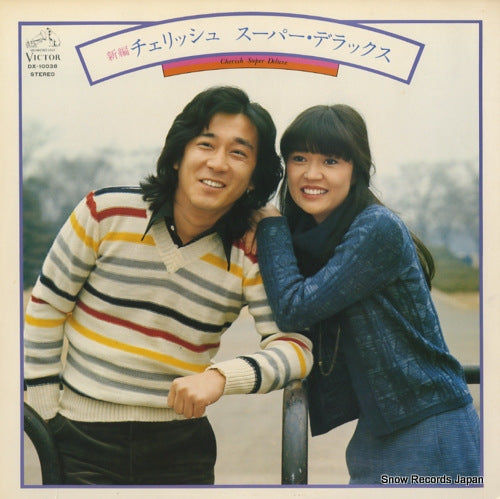 CHERISH super deluxe DX-10038