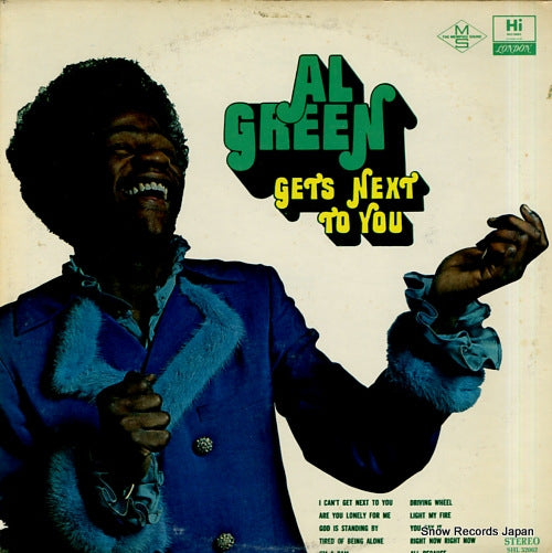 GREEN, AL al green gets next to you SHL32062