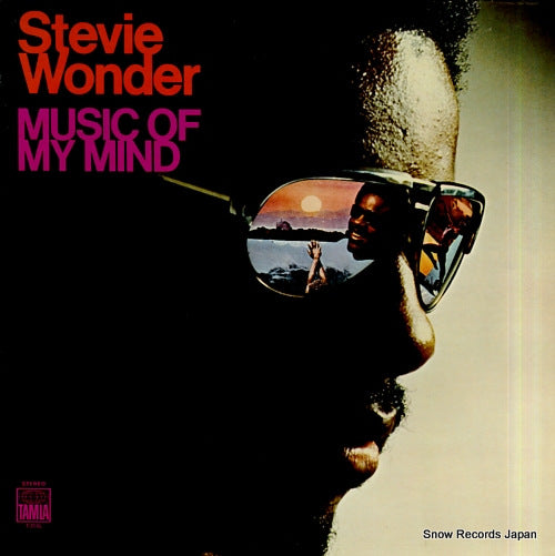 WONDER, STEVIE music of my mind T314L