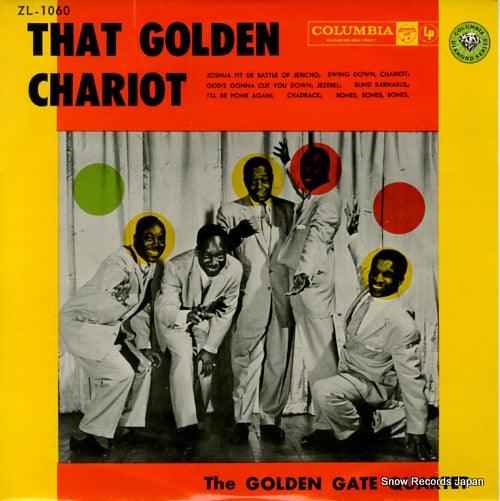 GOLDEN GATE QUARTET, THE that golden chariot ZL-1060