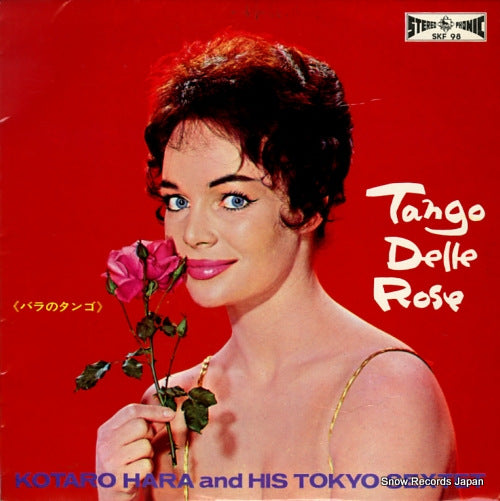 HARA, KOTARO, AND HIS TOKYO SEXTET tango delle rose SKF98