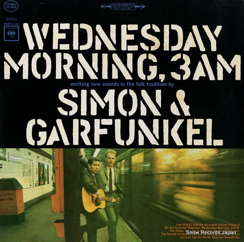 SIMON AND GARFUNKEL wednesday morning 3am CS9049 / KCS9049
