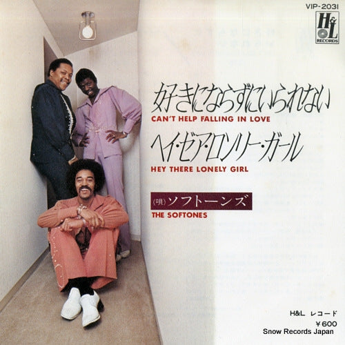 SOFTONES, THE can't help falling in love VIP-2031