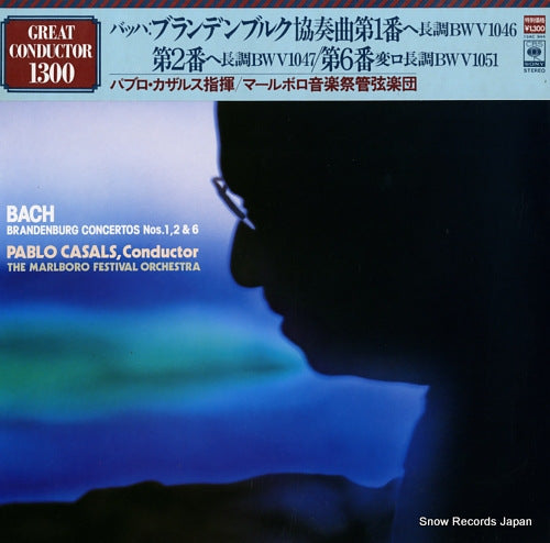 CASALS, PABLO bach; brandenburg concertos nos.1, 2 and 6 13AC944