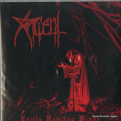 ANCIENT eerily howling winds SSR172LP