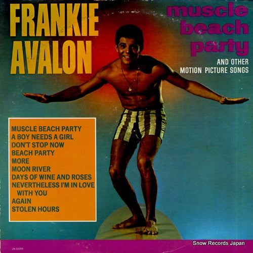 AVALON, FRANKIE muscle beach party LN-10193