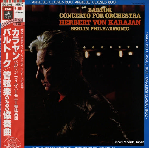 KARAJAN, HERBERT VON bartok; concerto for orchestra EAC-55021