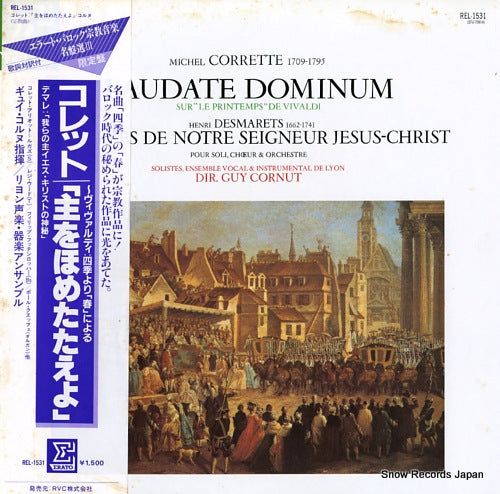 CORNUT, GUY corrette; laudate dominum REL-1531