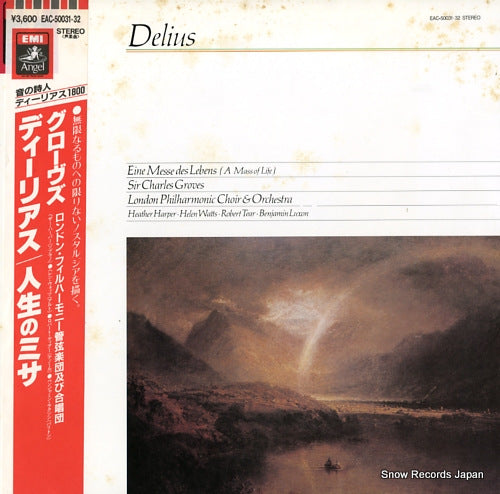 GROVES, CHARLES delius; eine messe des lebens EAC-50031.32