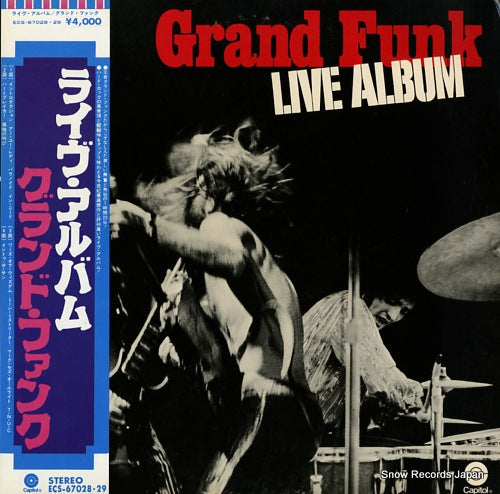 GRAND FUNK live album ECS-67028.29