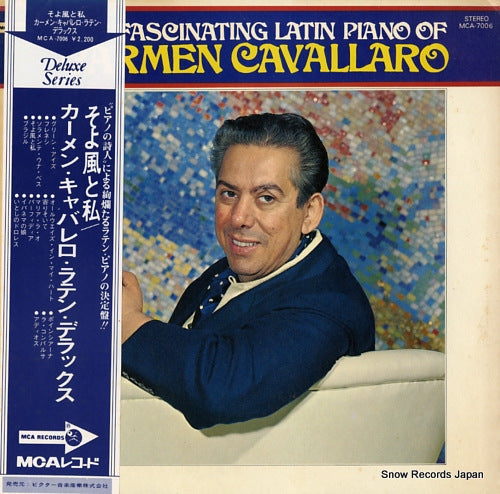 CAVALLARO, CARMEN the fascinating latin piano of carmen cavallaro MCA-7006