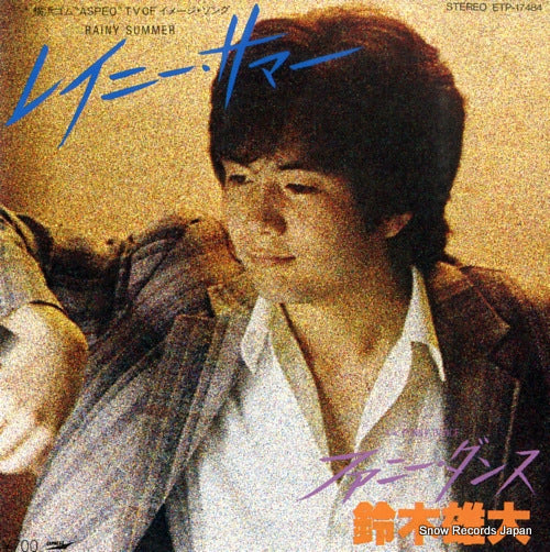 SUZUKI, YUDAI rainy summer ETP-17484