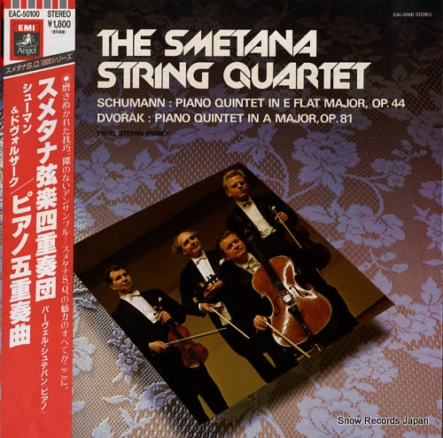 SMETANA STRING QUARTET, THE schumann & dvorak; piano quintet EAC-50100