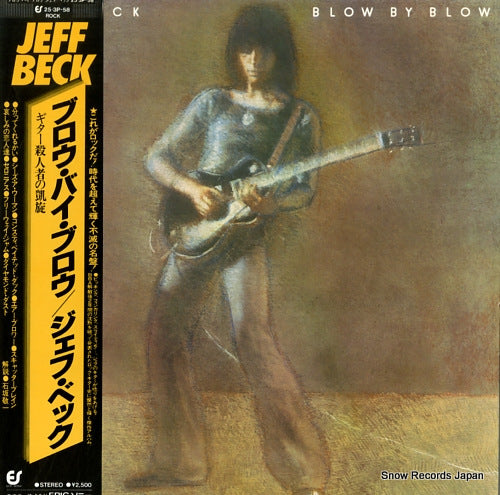 BECK, JEFF blow by blow 25.3P-58