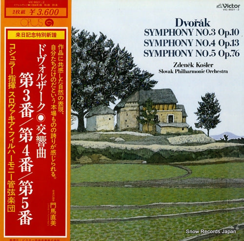 KOSLER, ZDENEK dvorak; symphony no.3, no.4, and no.5 VIC-9021