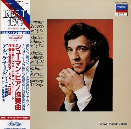 ASHKENAZY, VLADIMIR schumann; piano concerto in a minor, op.54 L25C-3067