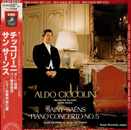 CICCOLINI, ALDO saint-saens; piano concerto no.5 EAC-81078