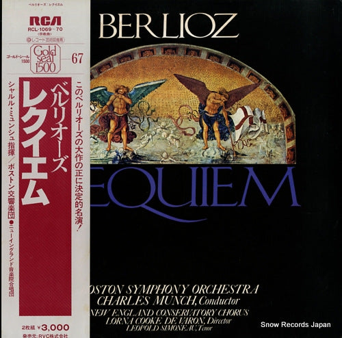 MUNCH, CHARLES berlioz; requiem RCL-1069-70