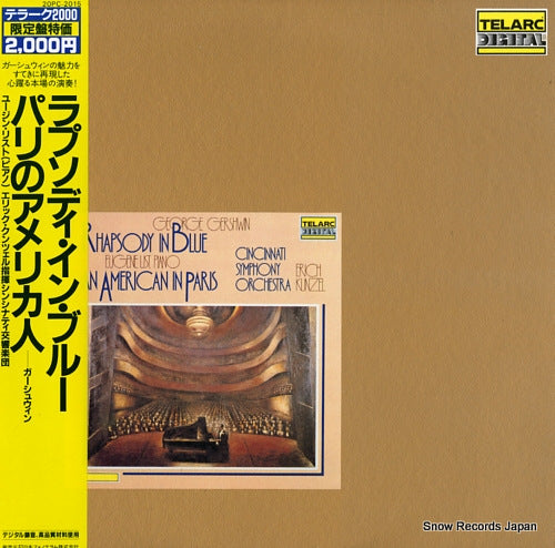 KUNZEL, ERICH gershwin; rhapsody in blue 20PC-2015