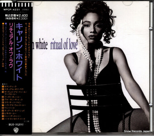 WHITE, KARYN ritual of love WPCP-4231