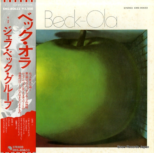 BECK, JEFF cosa nostra beck-ola EMS-80633