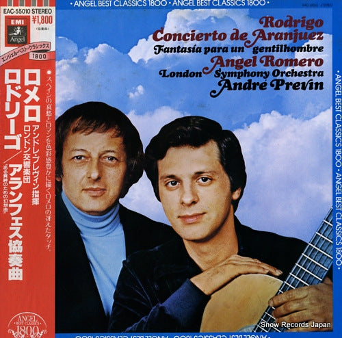 ROMERO, ANGEL rodrigo; concierto de aranjuez EAC-55010