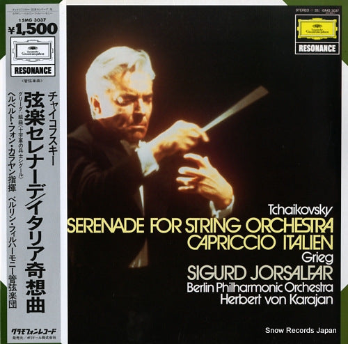 KARAJAN, HERBERT VON tchaikovsky; serenade for string orchestra 15MG3037