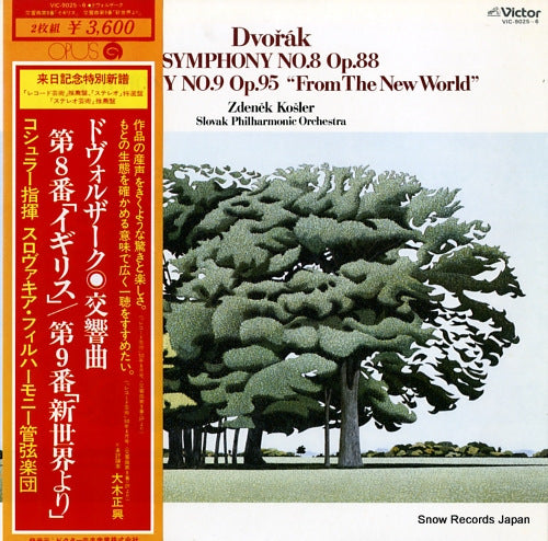 KOSLER, ZDENEK dvorak; symphony no.8 / no.9 VIC-9025-6