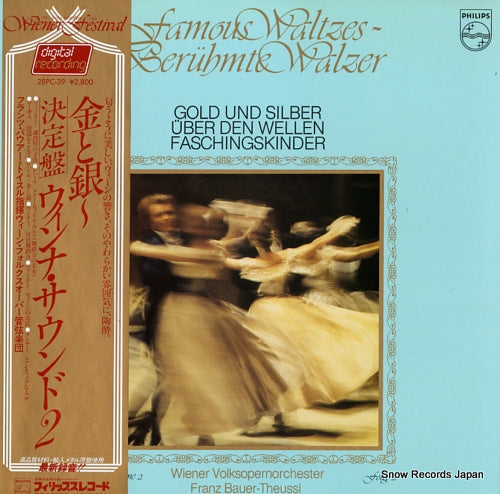 BAUER-THEUSSL, FRANZ ziehrer; faschingskinder, op.382 28PC-39
