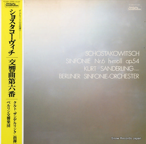 SANDERLING, KURT schostakowitsch; sinfonie nr.6 h-moll op.54 ET-5084