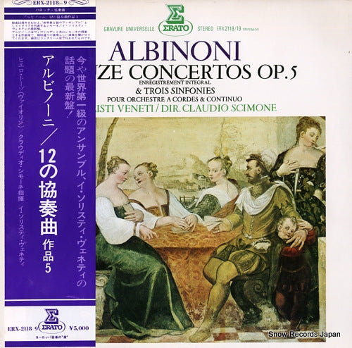 SCIMONE, CLAUDIO albinoni; douze concertos op.5 ERX-2118