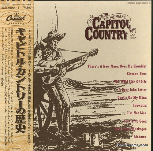 V/A the history of capitol country ECSX-95004