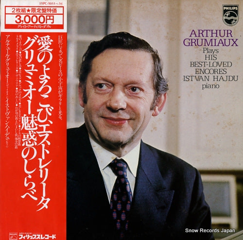 GRUMIAUX, ARTHUR plays his best-loved encores 15PC-5033-34