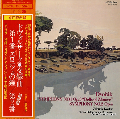 KOSLER, ZDENEK dvorak; symphony no.1 op.3 "bells of zlonice" VIC-9019