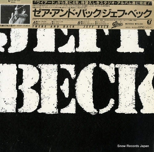 BECK, JEFF there and back 25.3P-220