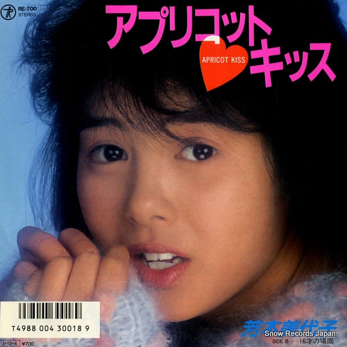 YOSHIMOTO, MIYOKO apricot kiss RE-700