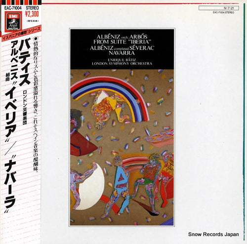 BATIZ, ENRIQUE albeniz; from suite "iberia" EAC-71004