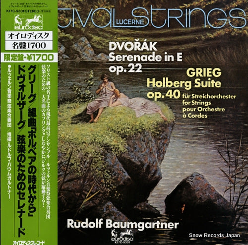 BAUMGARTNER, RUDOLF grieg; "aus holbergs zeit" suite fur streichorchester, op.40 K17C-9301