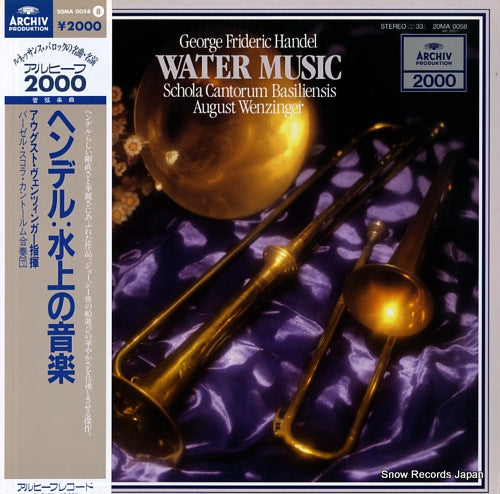 WENZINGER, AUGUST handel; water music 20MA0058