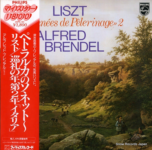 BRENDEL, ALFRED liszt; annees de pelerinage, second year italy 18PC-90