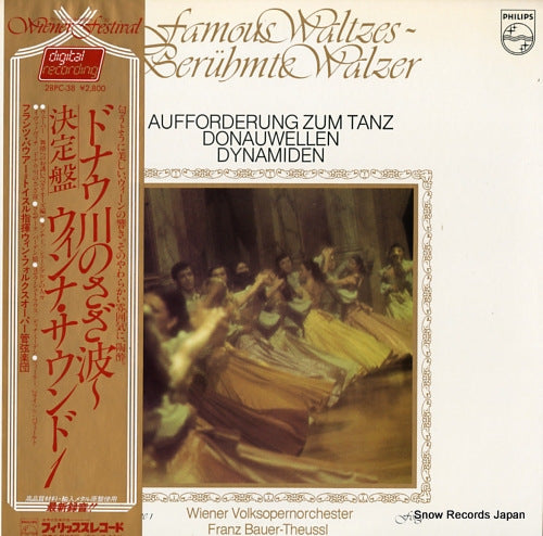 BAUER-THEUSSL, FRANZ weber; aufforderung zum tanz, op.65 28PC-38